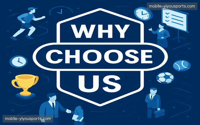 为什么选择我们