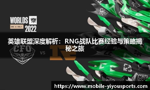 易游体育官网