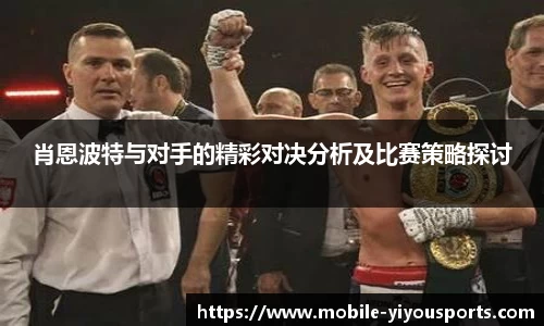 易游体育官网