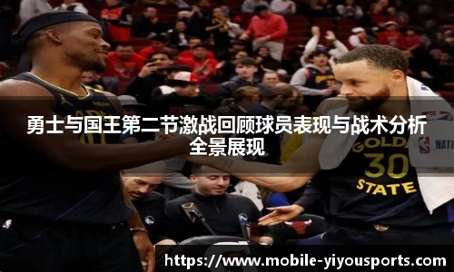 易游体育官网